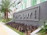 Twin Homestay 