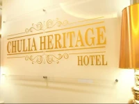 Chulia Heritage Hotel 