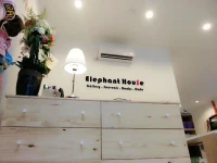 Elephant House Boutique Hotel 