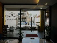 B Street Hotel 