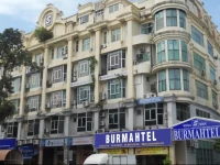 Burmahtel 
