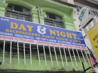 Day & Night Guesthouse 