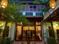 East Indies Mansion 