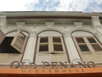 Old Penang Guesthouse 