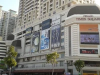 Penang Times Square Birch Condominium, VAR 