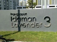 Penang Homestay Pulau Pinang 