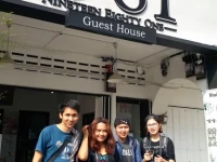 1981 Guest House 