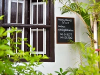 27 Concubine Lane 
