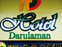 Hotel Darulaman 