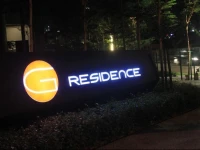 Loft Home G Residence Kuala Lumpur 