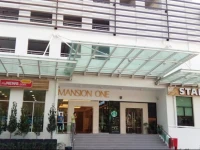 Mansion One Condominium, VAR 