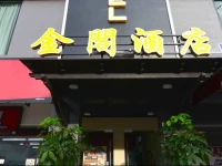 Oro Hotel 