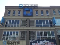 9 Square Hotel - Petaling Jaya 