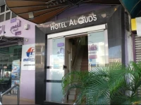 Al Quds Hotel 