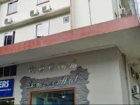 Bandaraya Hotel 1*