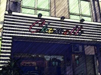 Chomelle Hotel 