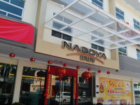 Nagoya Inn Hotel
