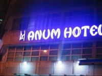 Anum Hotel (Boutique) 