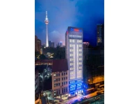 Citin Seacare Pudu by Compass Hospitality 