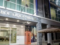 H Boutique Hotel 