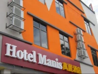 Hotel Manis 