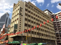 Nan Yeang Hotel 