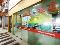 Alor Street Hotel 