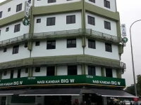 Hotel Big W 