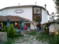 Perla (РџРµСЂР»Р°)