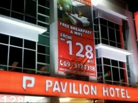 Pavilion Hotel Kuantan 