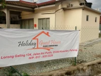 Holiday Guest House 