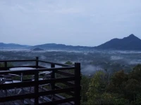 Renah Homestay 