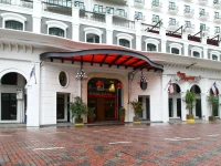 Imperial Heritage Hotel Melaka 