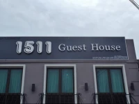 1511 Guest House 
