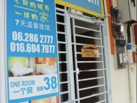 7 Inn Melaka 