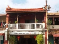 Cheng Ho Sayang Guest House 