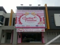 Cuties Cottage 2 