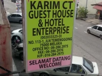Karim CT Guest House 