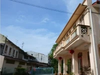 My Friends Guest House 