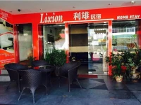Lixion Homestay 