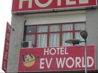 EV World Hotel Shah Alam @ UITM 