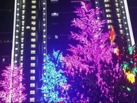 I-Residence Condo 