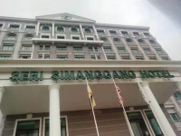 Seri Simanggang Hotel 