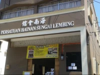 Sungai Lembing Yee Tai Cafe & Inn 