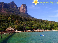 Bagus Place Retreat