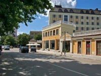 Danube  5*