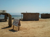 Small Dune Camp