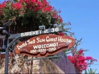 Dead Sea Sun Guest House 