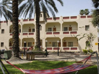 Degania Bet Kibbutz Country Lodging