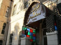 Azzahra Hotel 